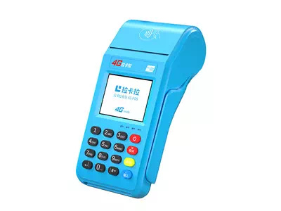 塘厦镇拉卡拉传统大POS机